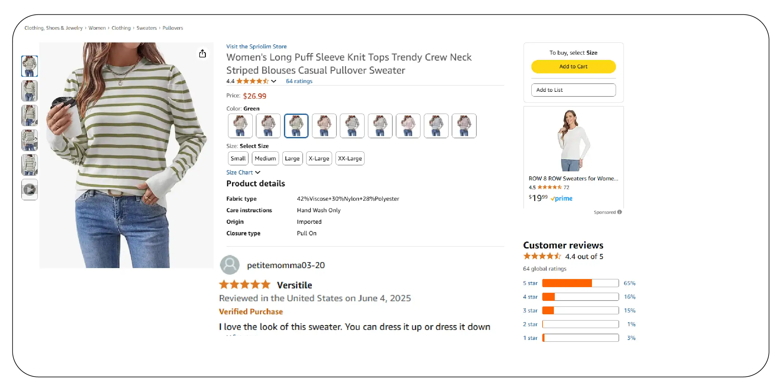 Understand Consumer Behavior through Seasonal Wear Trends-01